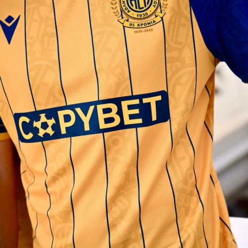 Kids home shirt 2025/26