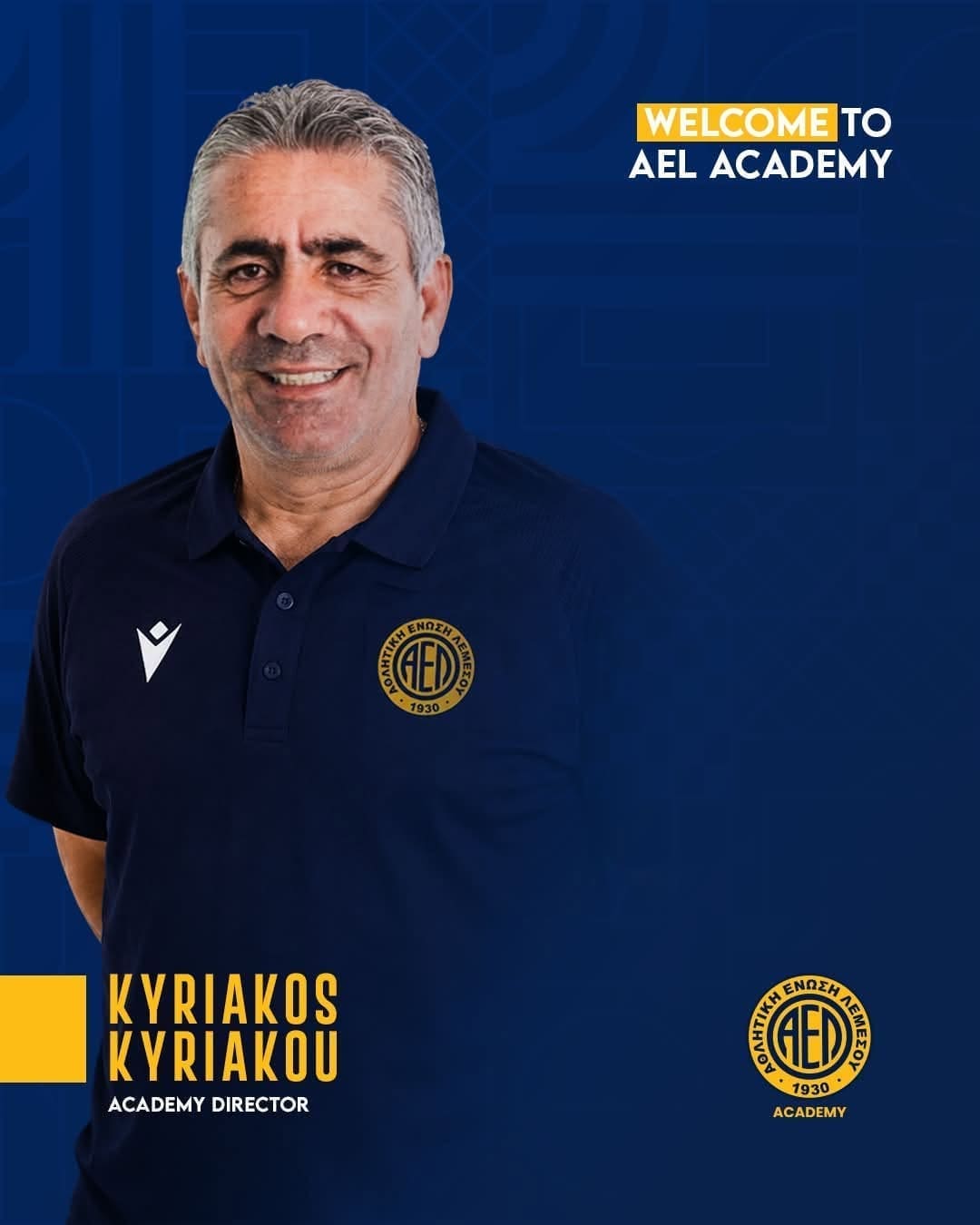 Η εταιρεία AEL FC LTD ανακοινώνει την πρόσληψη του κ. Κυριάκου Κυριάκου στη θέση του Διευθυντή Ακαδημία