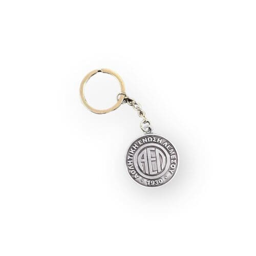 Keyring silver