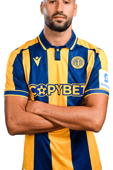 DIOGO GOMES